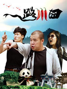 亚洲一区二区在线免费视频