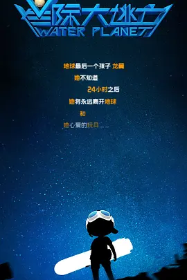 亚洲一区二区在线免费视频