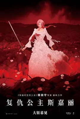 网址分析